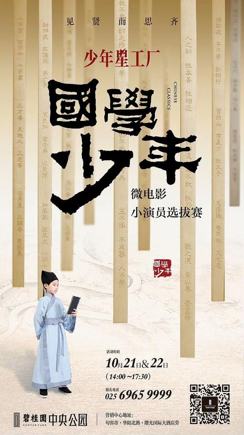 哪里可以办中信银行流水账单